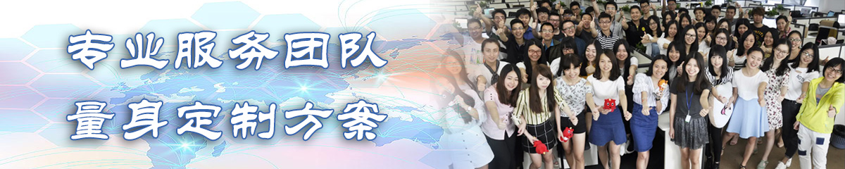 昌吉ERP系统 昌吉ERP系统